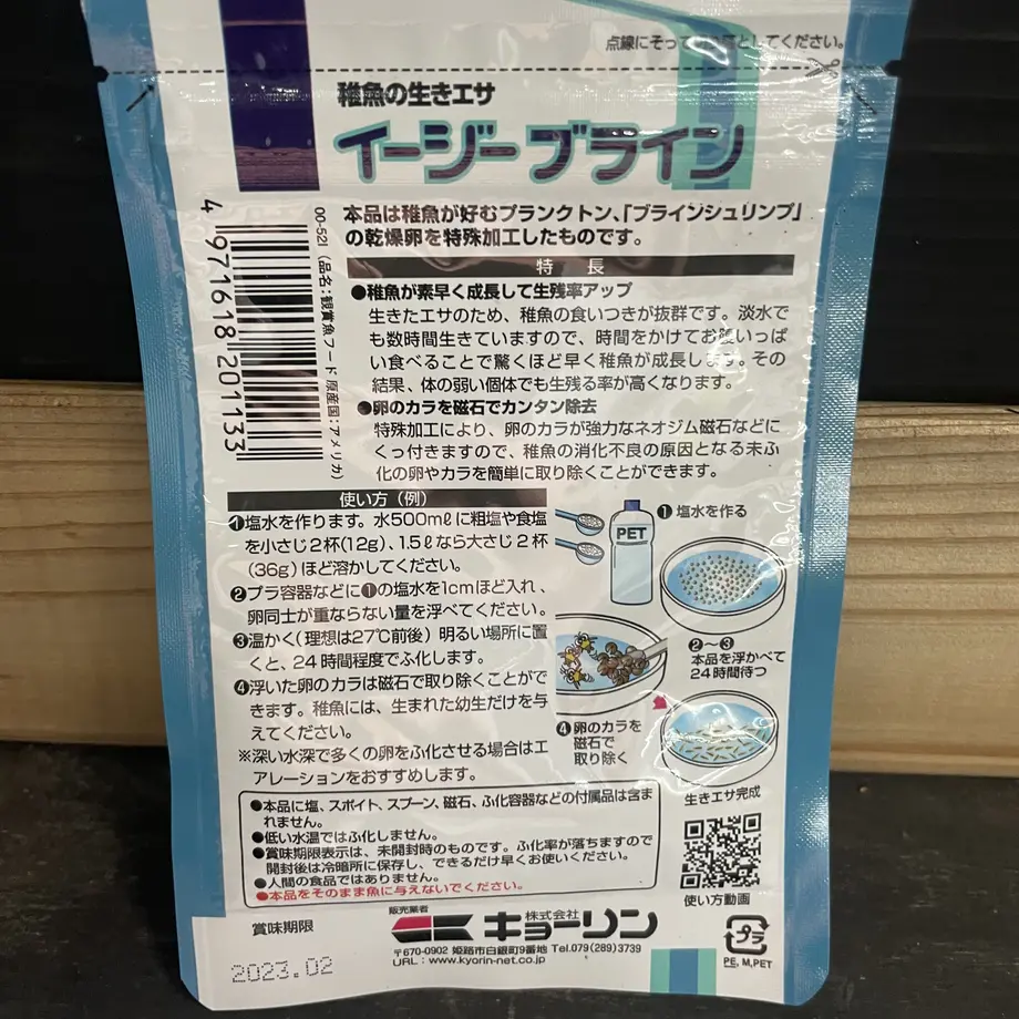619cd37b863b734a70fe54f6