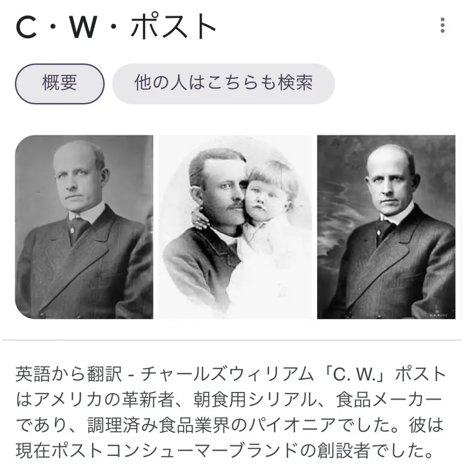 603e495231862535bfc0d487