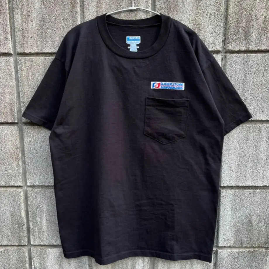 62ef7d4cac36615204407fd2