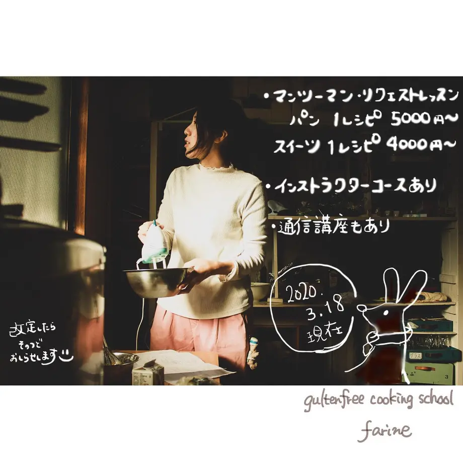 622ad5164773a37fe587faac
