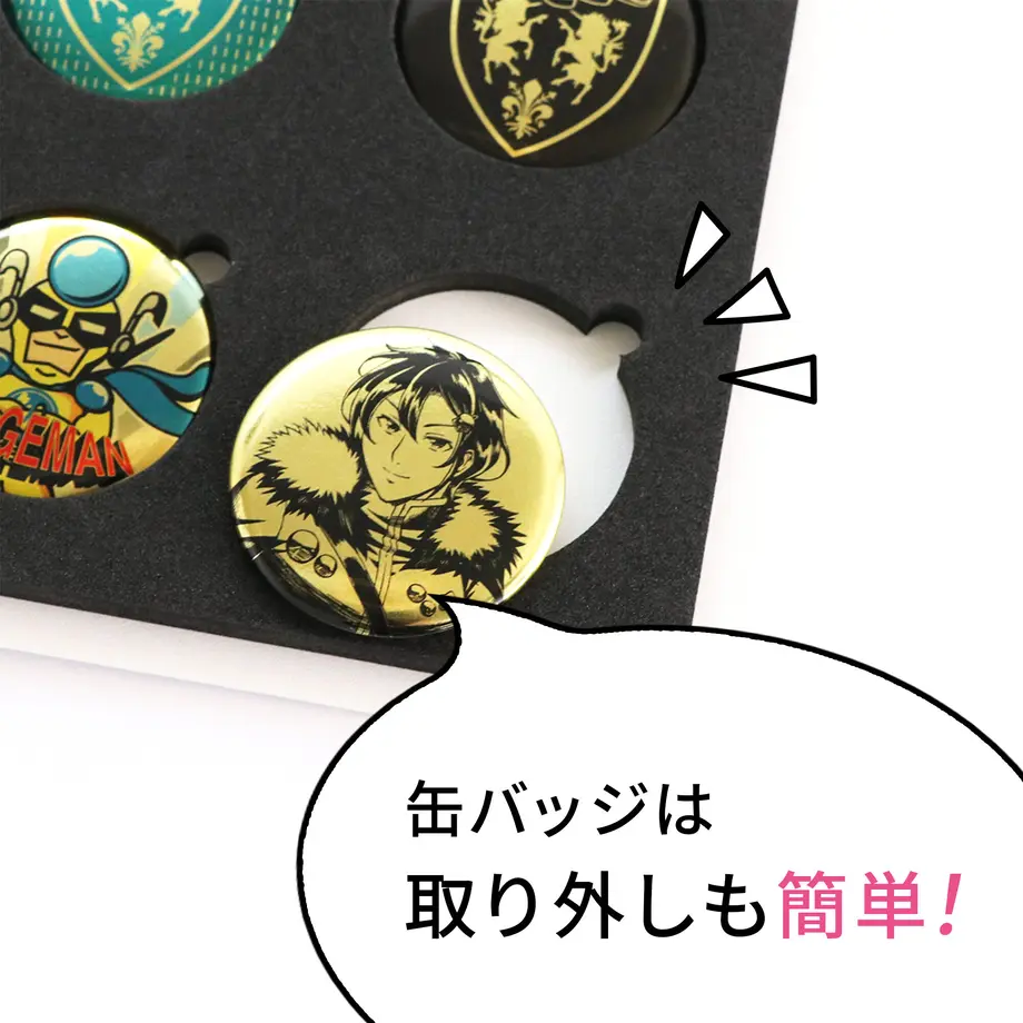 6385873dc808a439c5030044