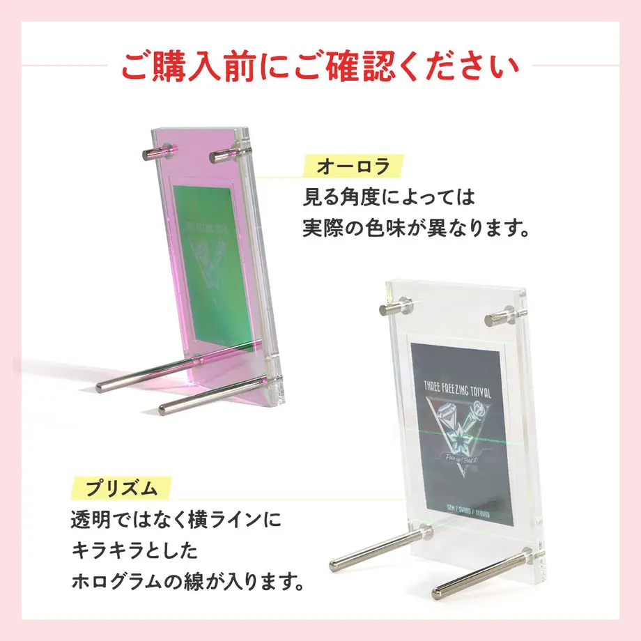 62c7b77fe50c0b538ab5f7b5