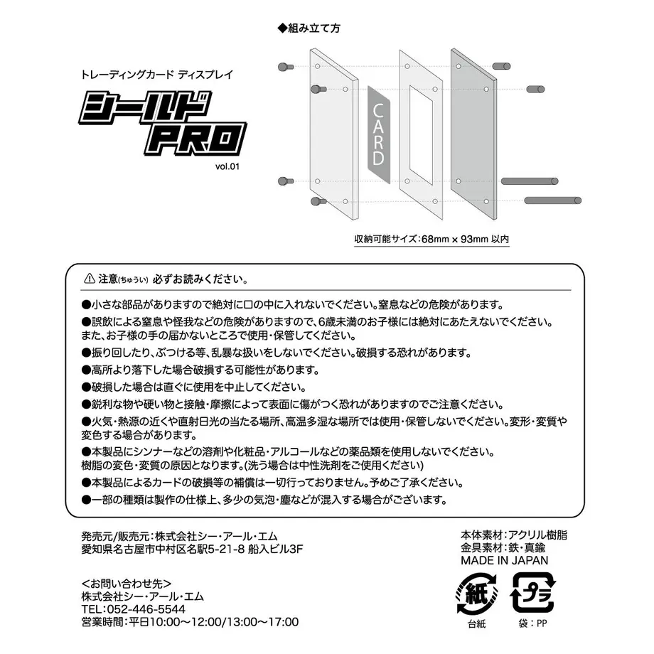 626117eac9883d1fc9c997c2