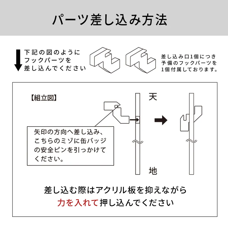 62674d90f3de5c223f63123b