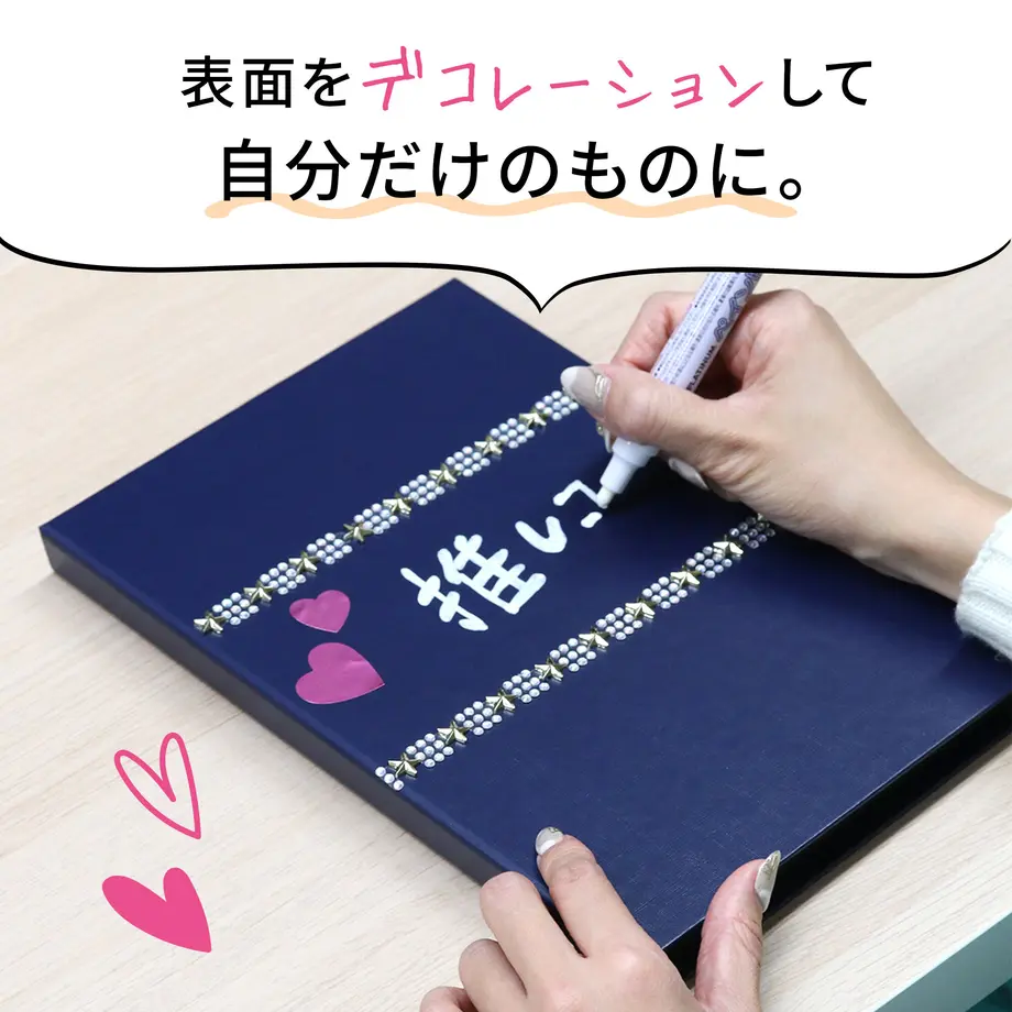 6385873dc808a439c5030044