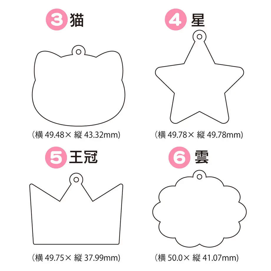 638ea6a43b0b756c9be28752