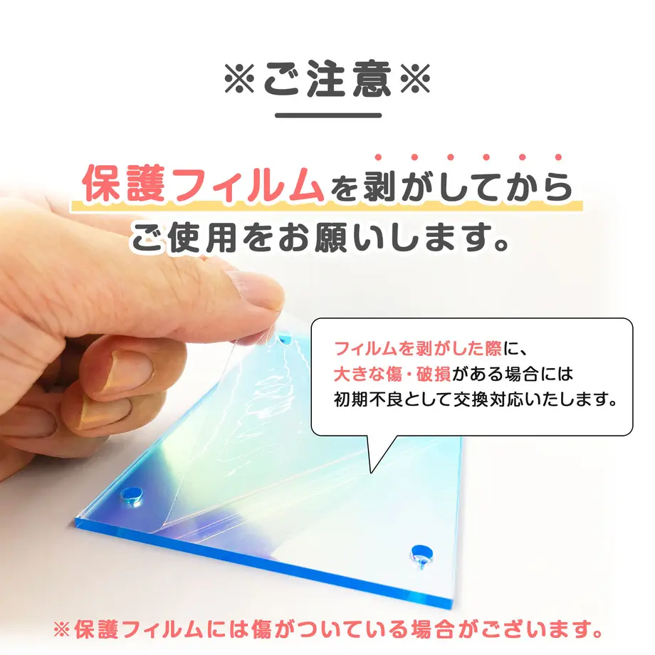 639fe970bcc6a002d77d509b