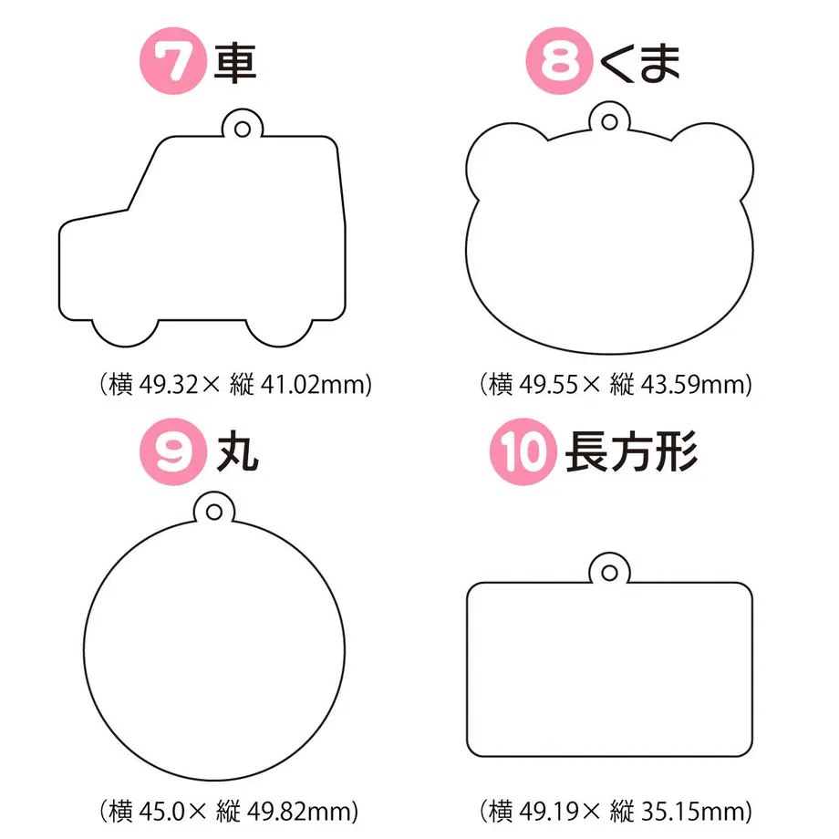 638ea6a43b0b756c9be28752