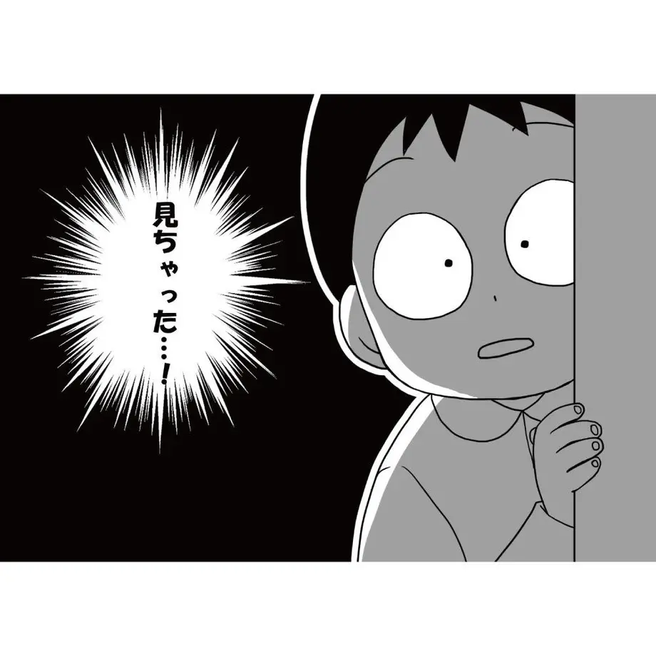 5c2838f3787d840d80992e14