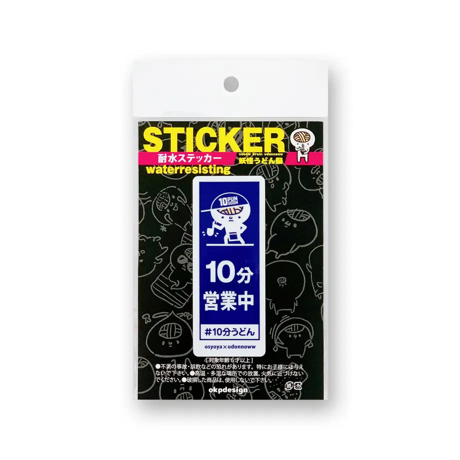 5edda14155fa035fd6463bc6