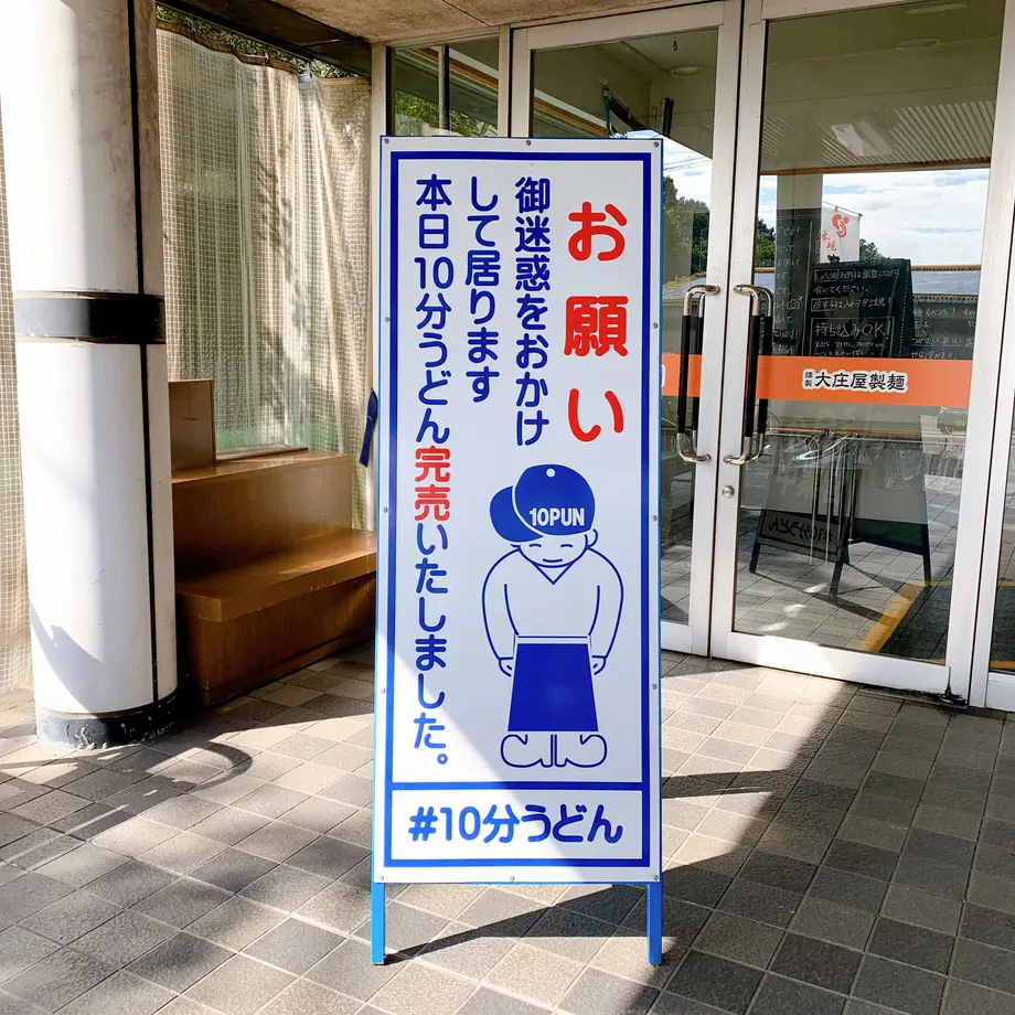 6149302347a5340255b6361a
