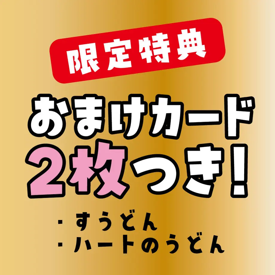 61a80e10c7258679ba709453