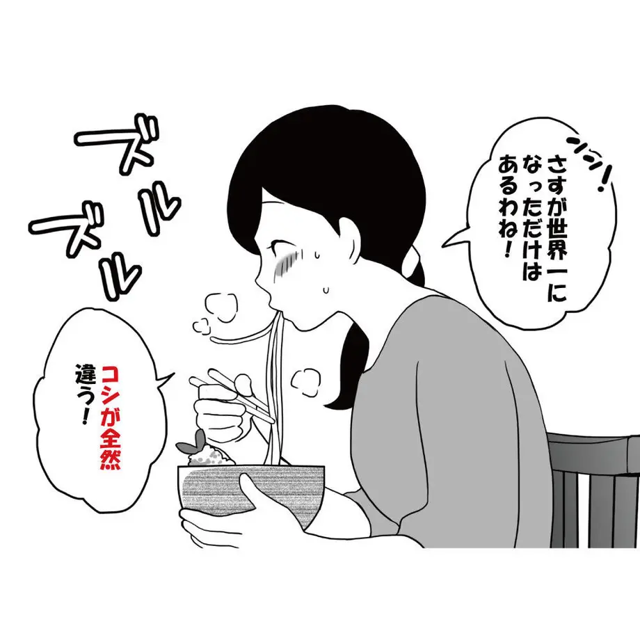 5c2838f3787d840d80992e14
