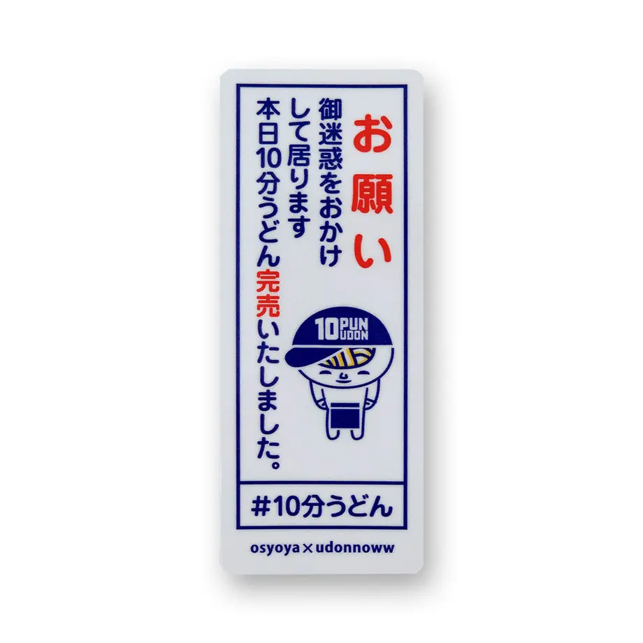 6149302347a5340255b6361a