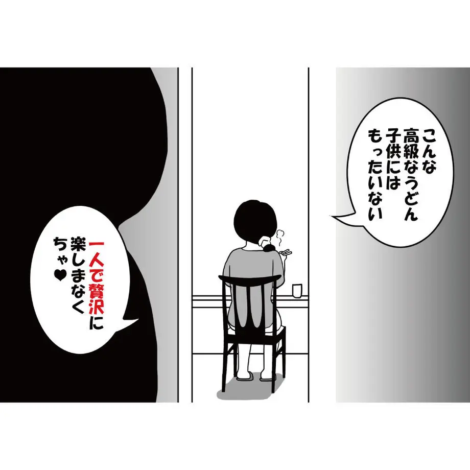 5c2838f3787d840d80992e14