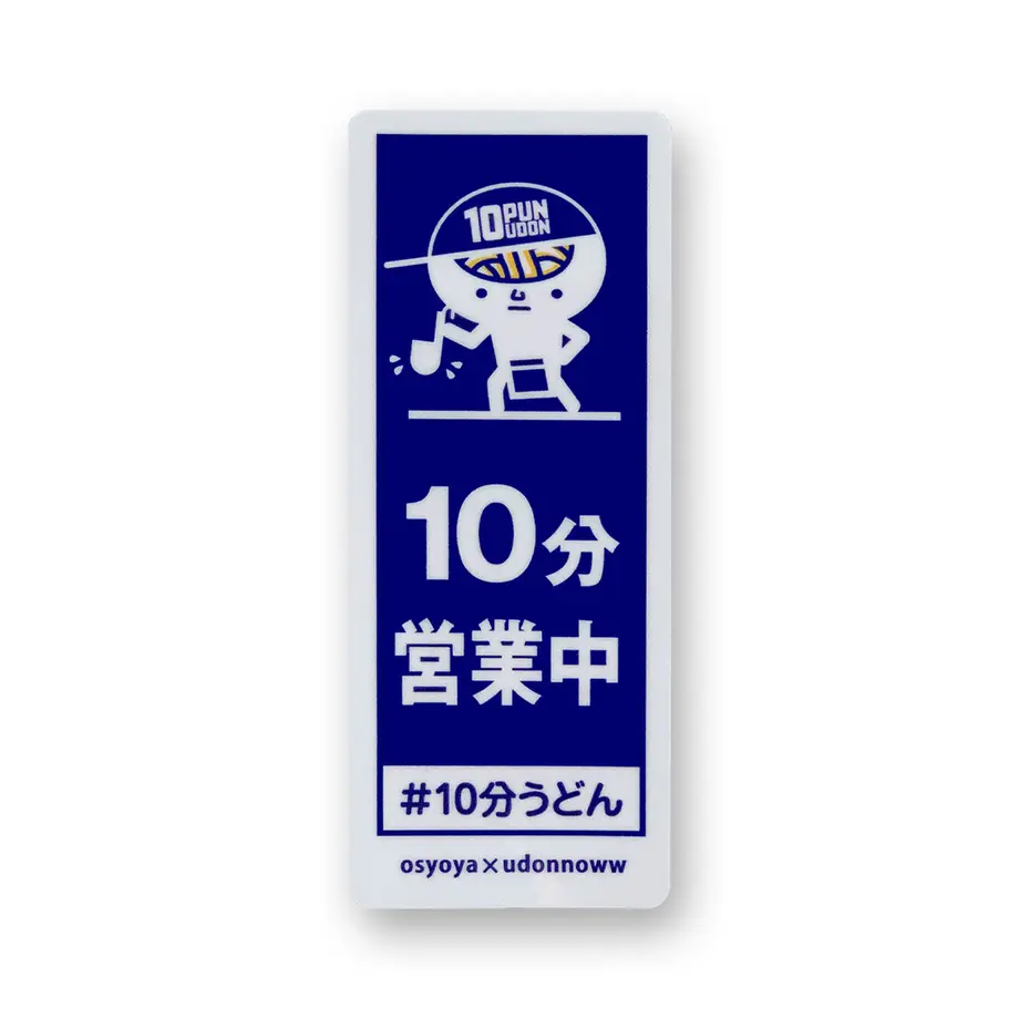 5edda14155fa035fd6463bc6