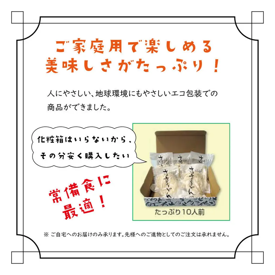 5c2ac9ab1444487a0d19fe27