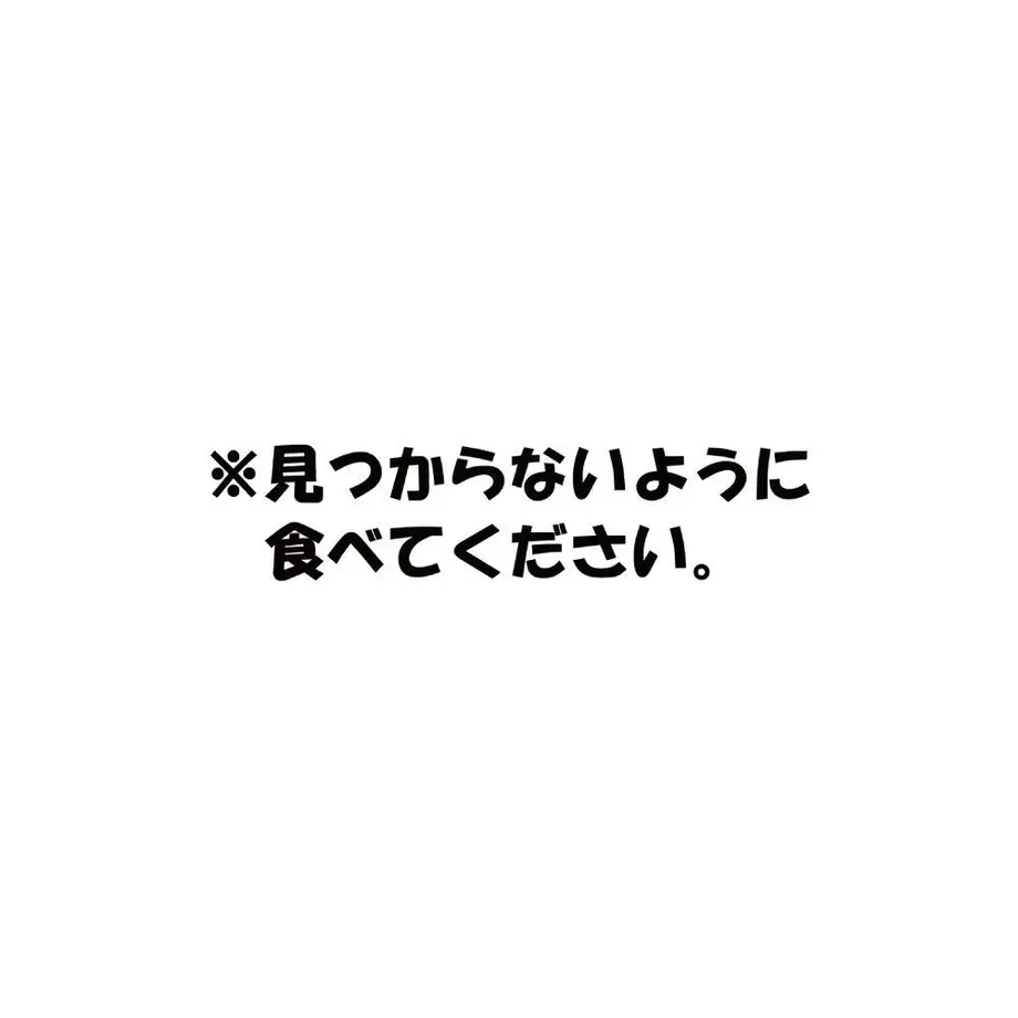 5c2838f3787d840d80992e14