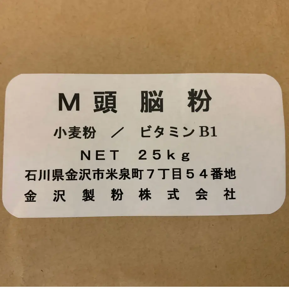 5fe4532db00aa3228e660ce5