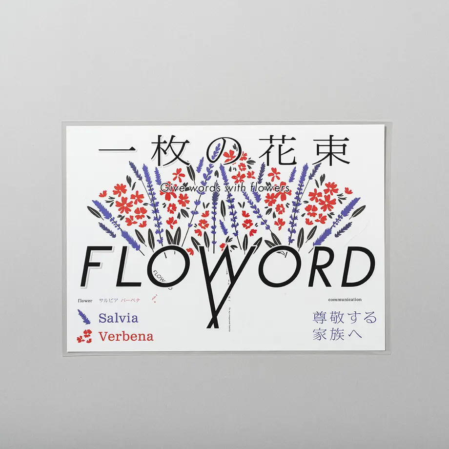 5f6eba073ae0f44d9e3c006a