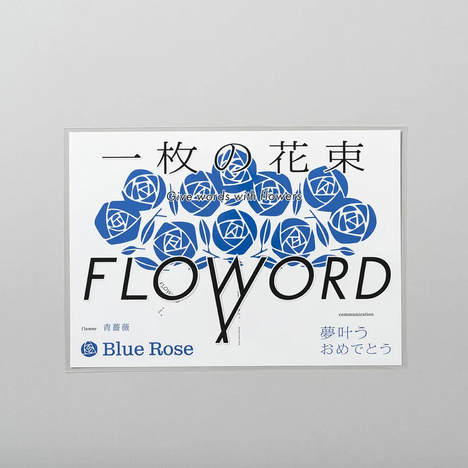 5f6eb71807e16343f2c9bea6