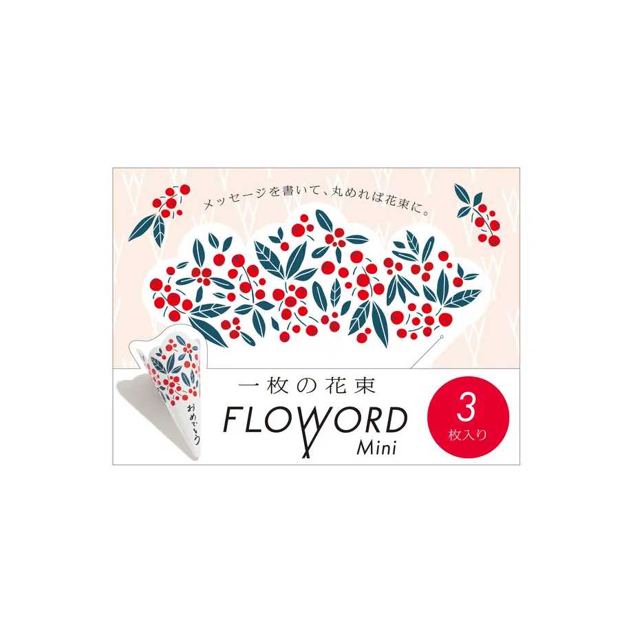 5fd2019572eb4619b89d5c14