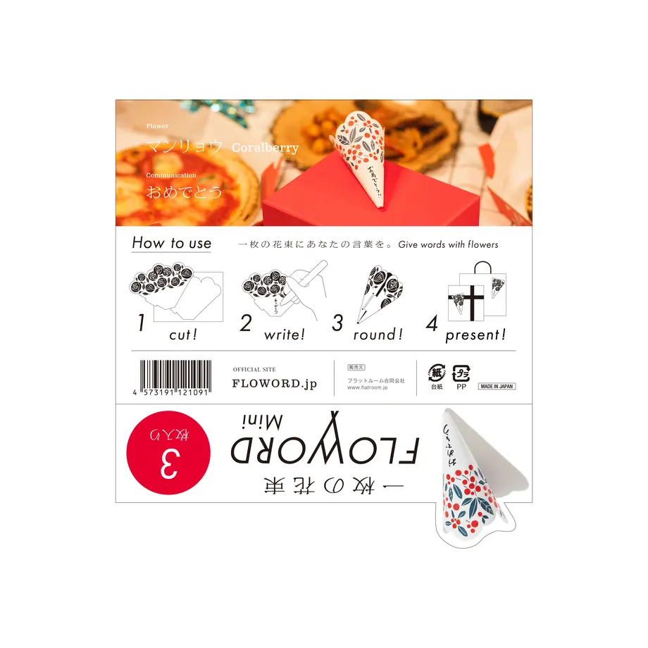 5fd2019572eb4619b89d5c14