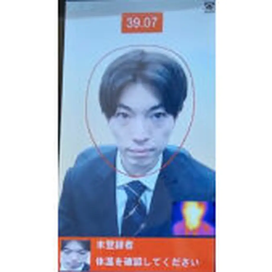 607d3360c9827a122f7e4c8a