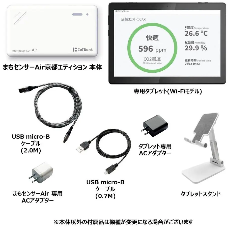 608bb01ec9827a62fe172d0f
