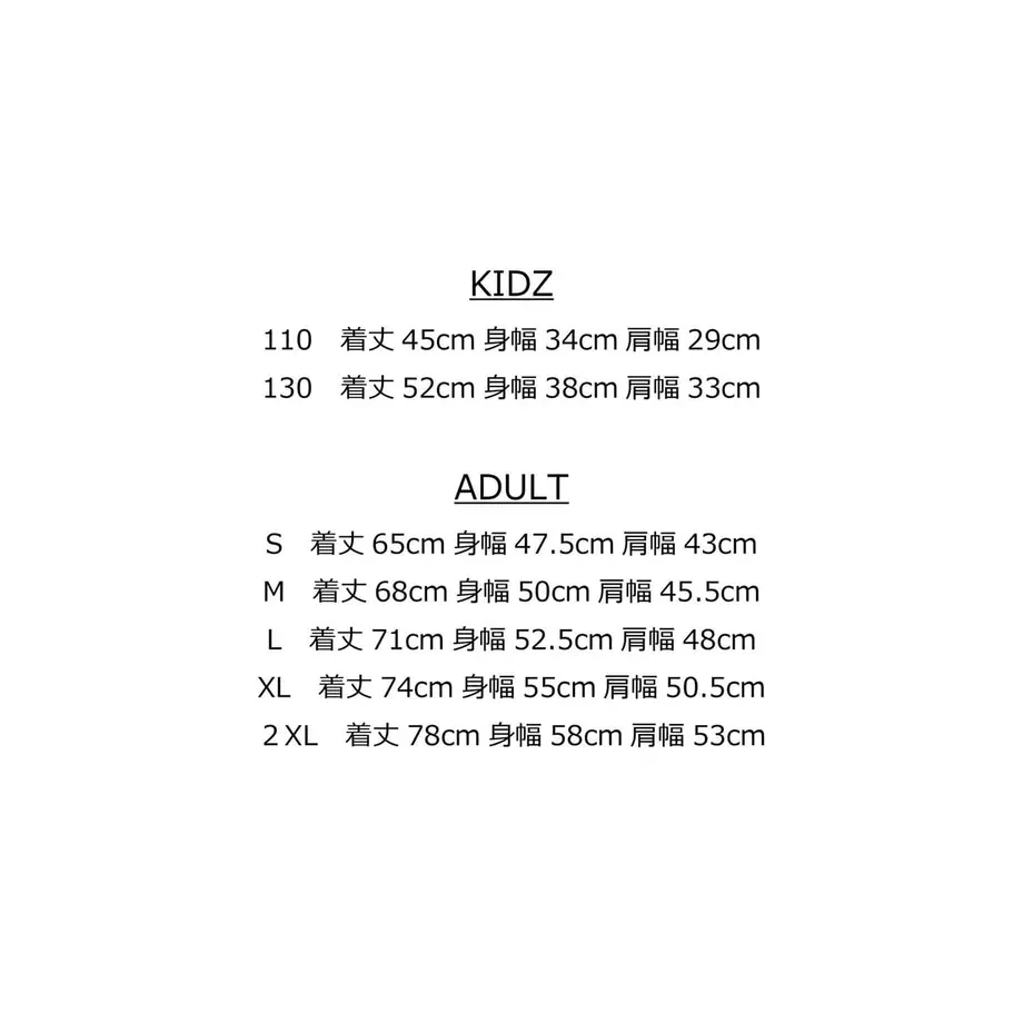 6059200bd5e9c9534299b778