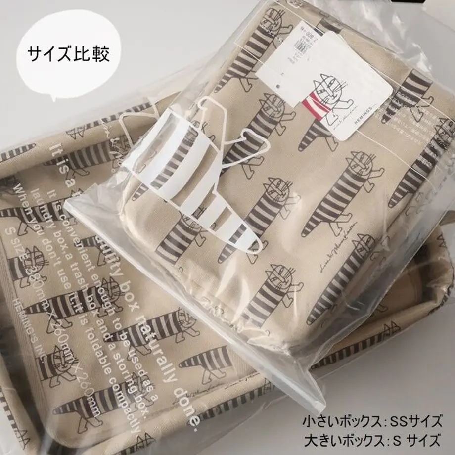 60739b5f230557193b96237f