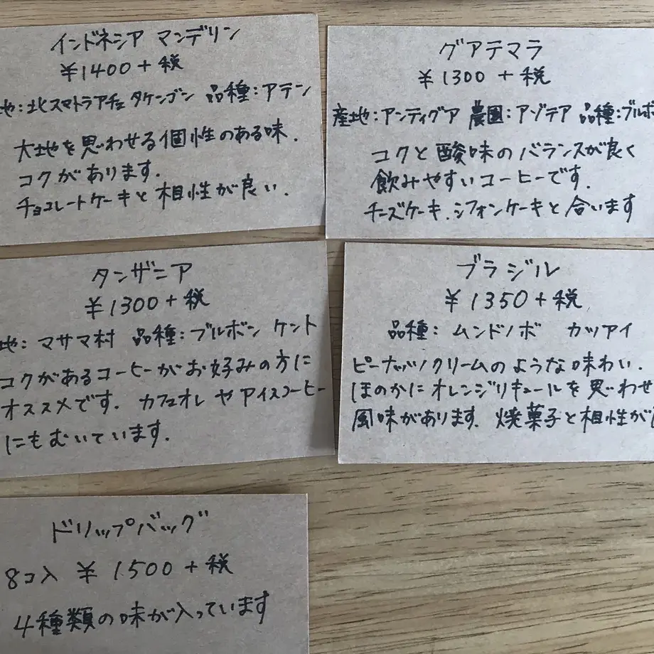 5ebfcb7555fa0309527154f3