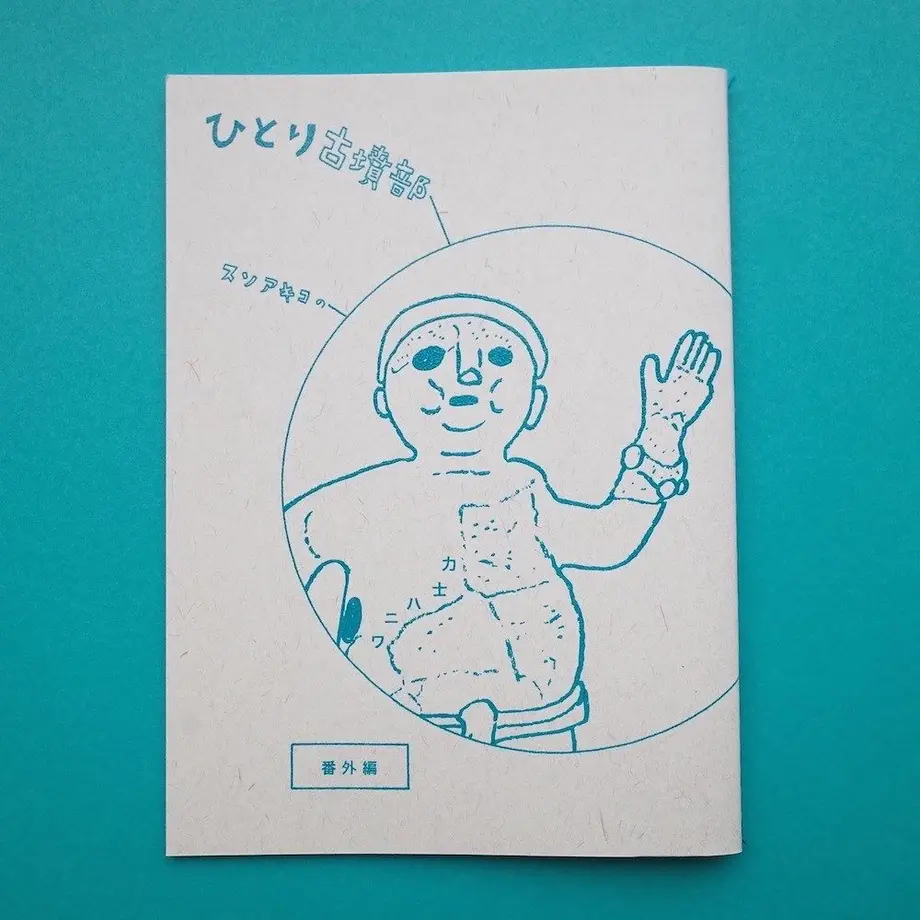 62a72f722bf90118f782e191