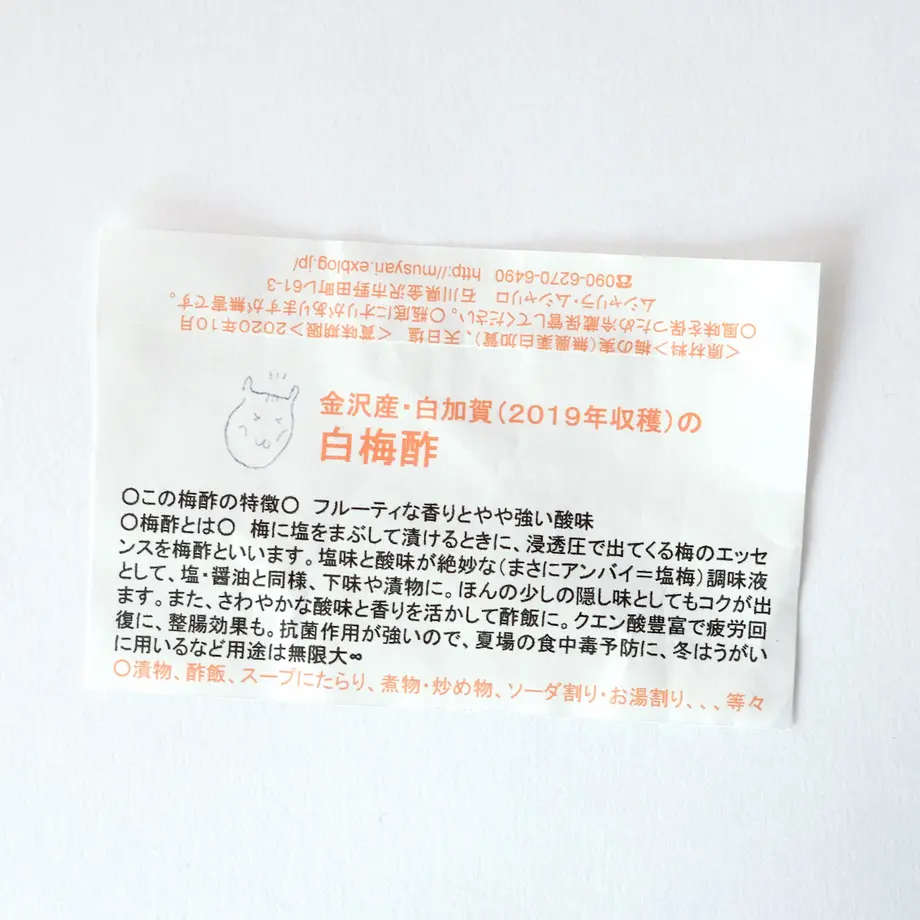 5eae6e3972b9112db1571b01
