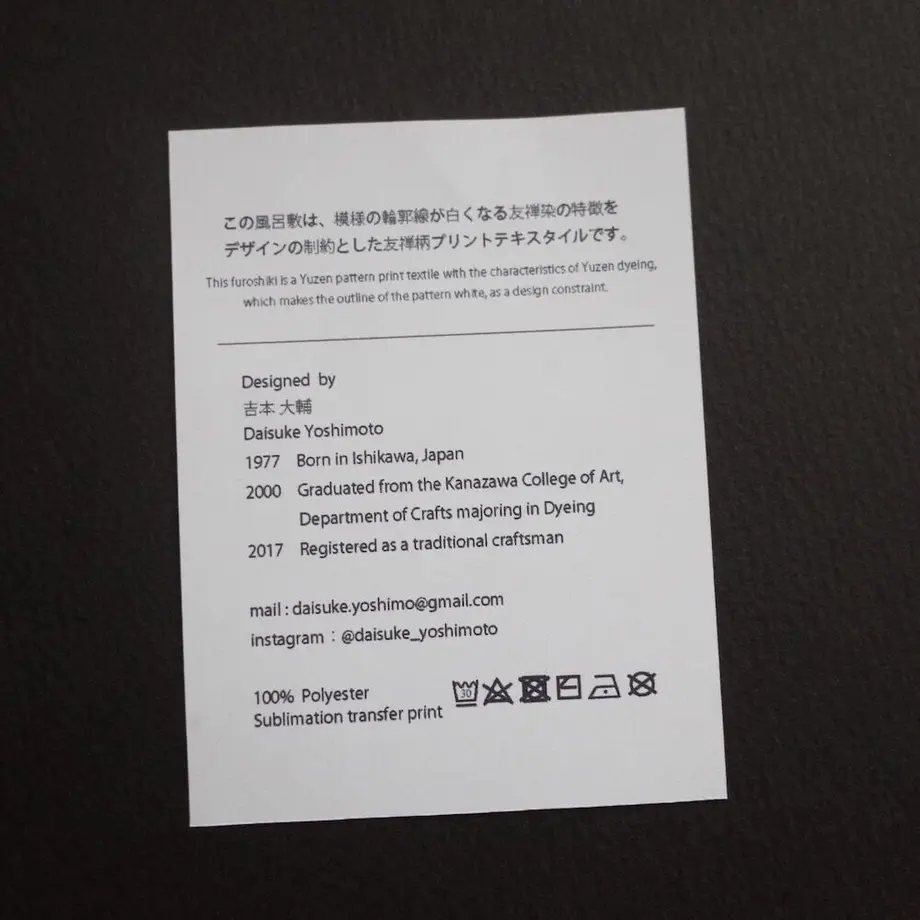 6257cf73c9883d7694d6078f