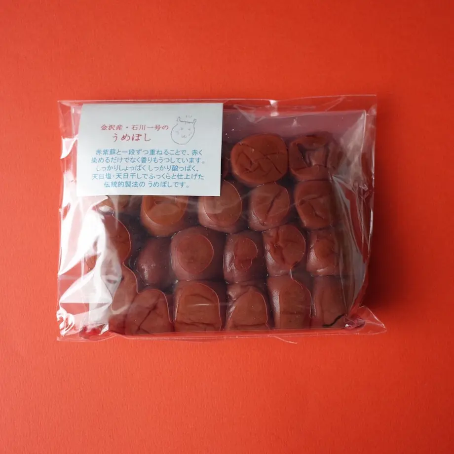 61eb9cd772c5de65e4b75699