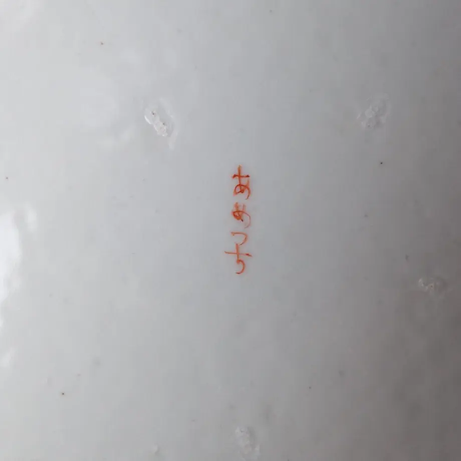62773f7e8d26fa29674901c1