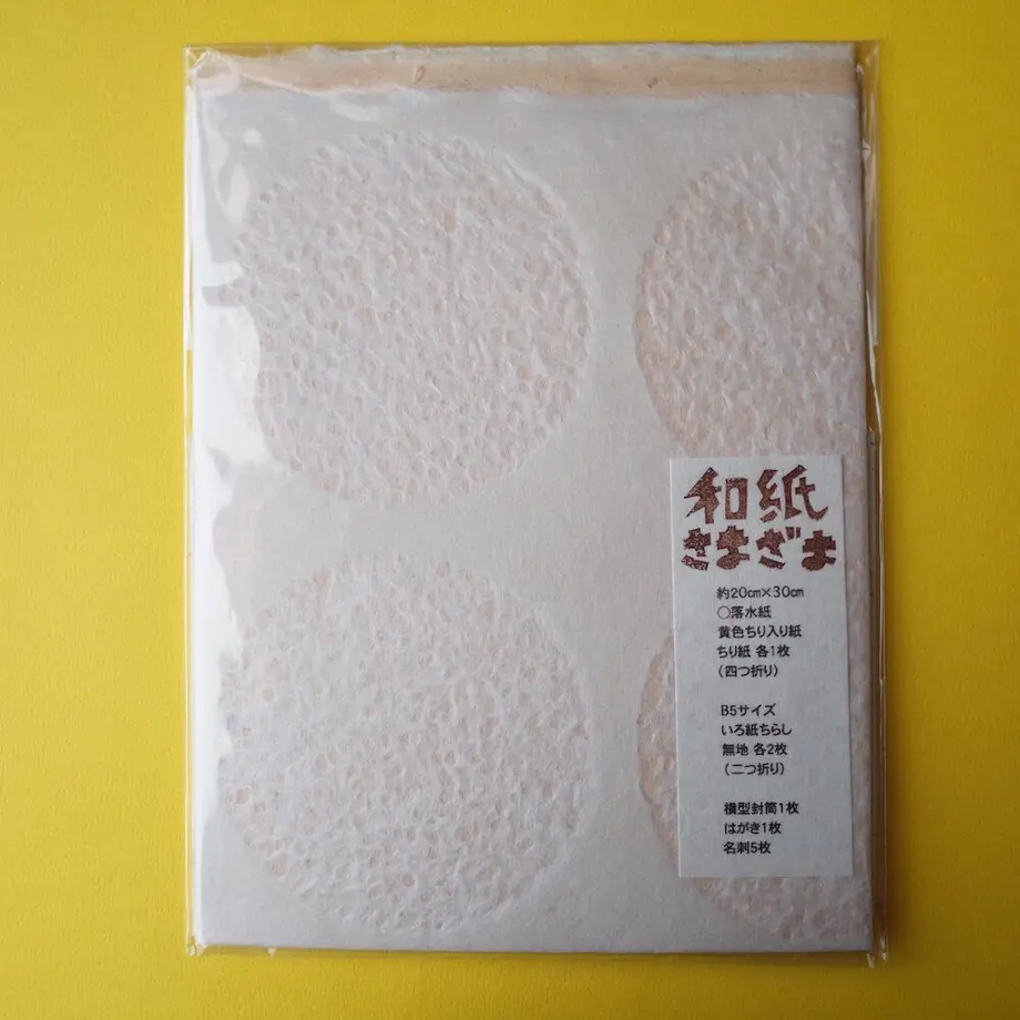 5eaecebf55fa0304903e2c81
