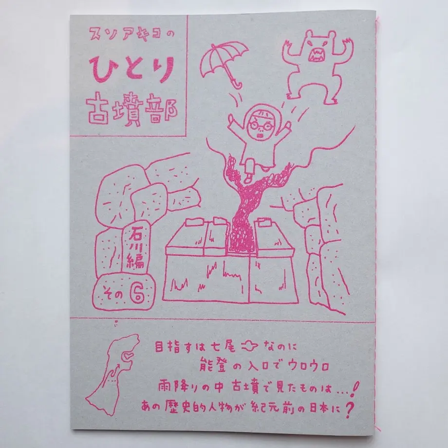 5f62c81d3ae0f42ff58d7946