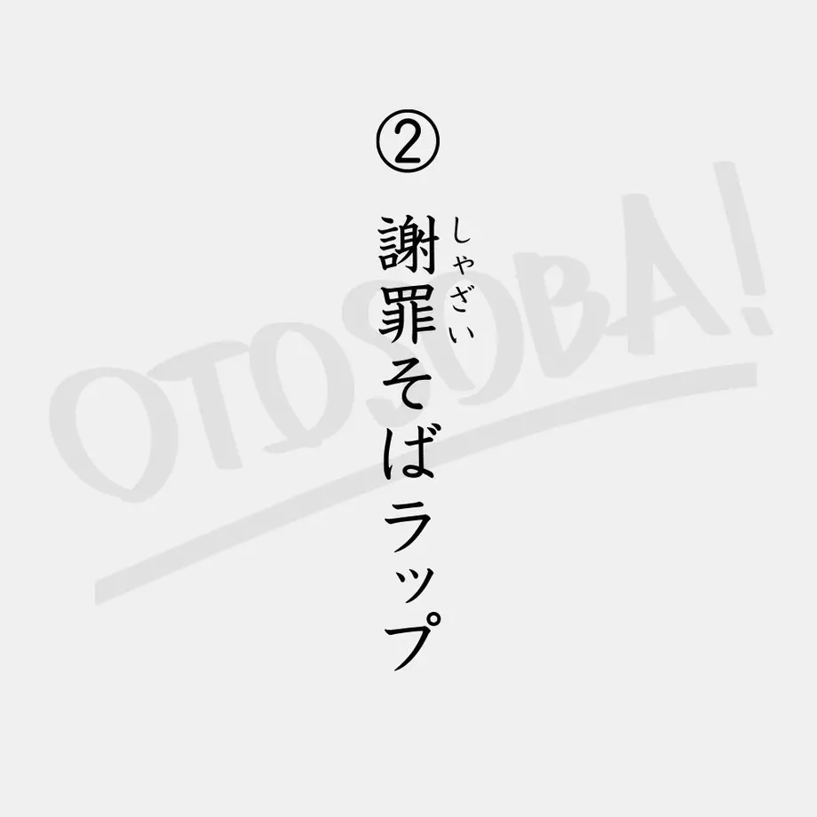 558bc362ef3377e7f3000402