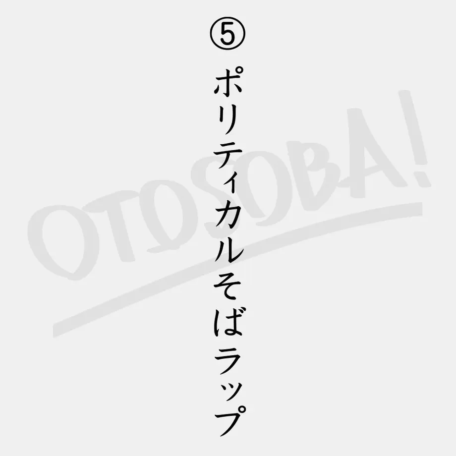 558bc5ec3bcba9a6a00003b7
