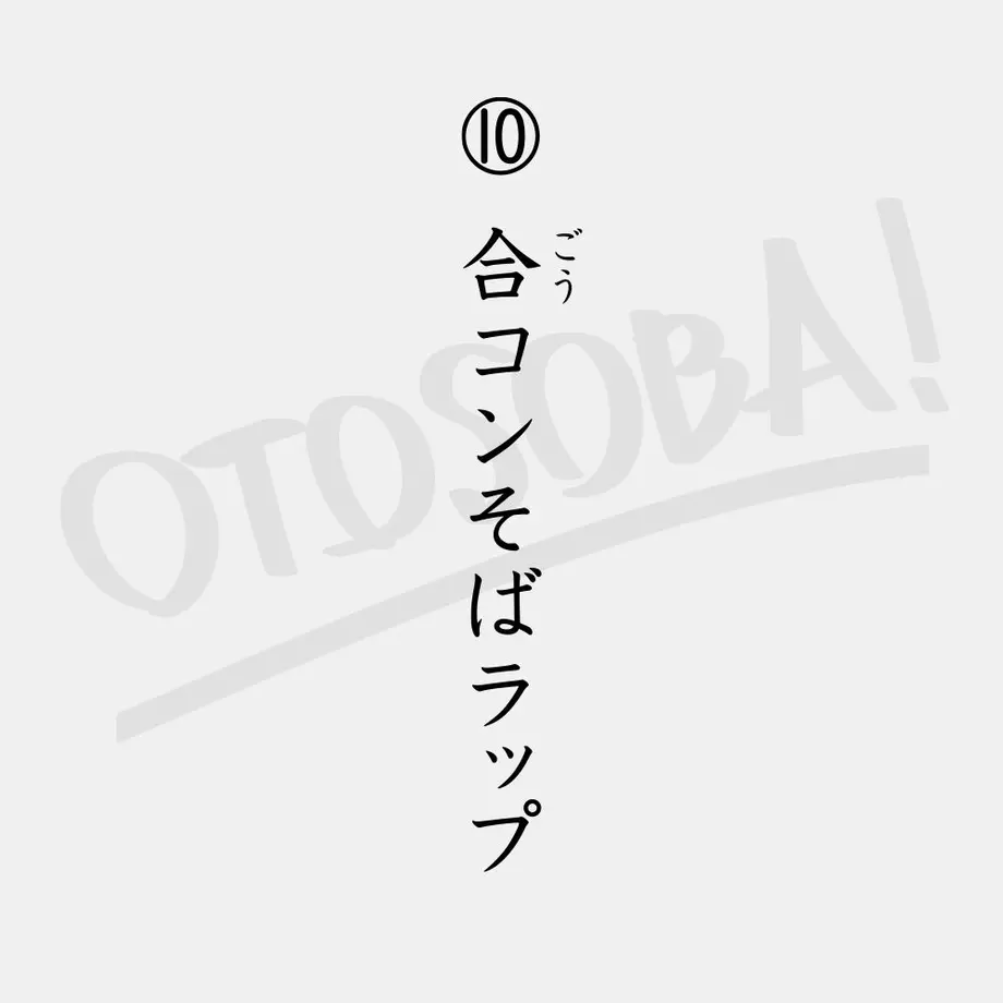 558c00ae86b1884c1f000038