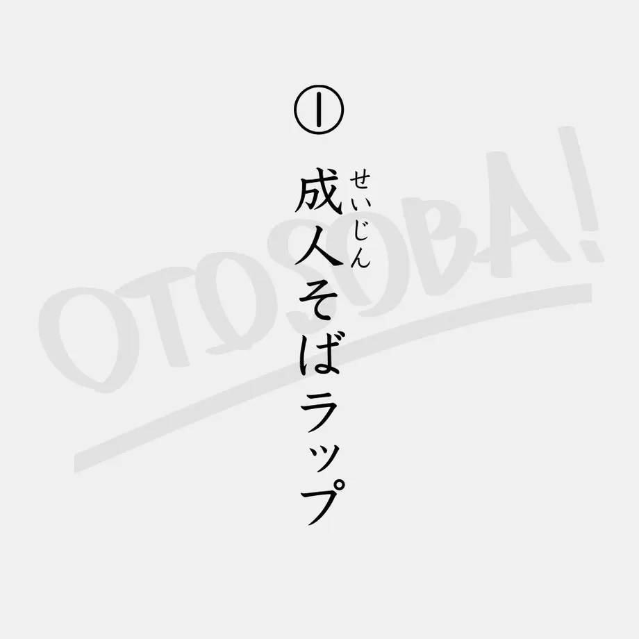 558bc0f23cd482d8570002a9