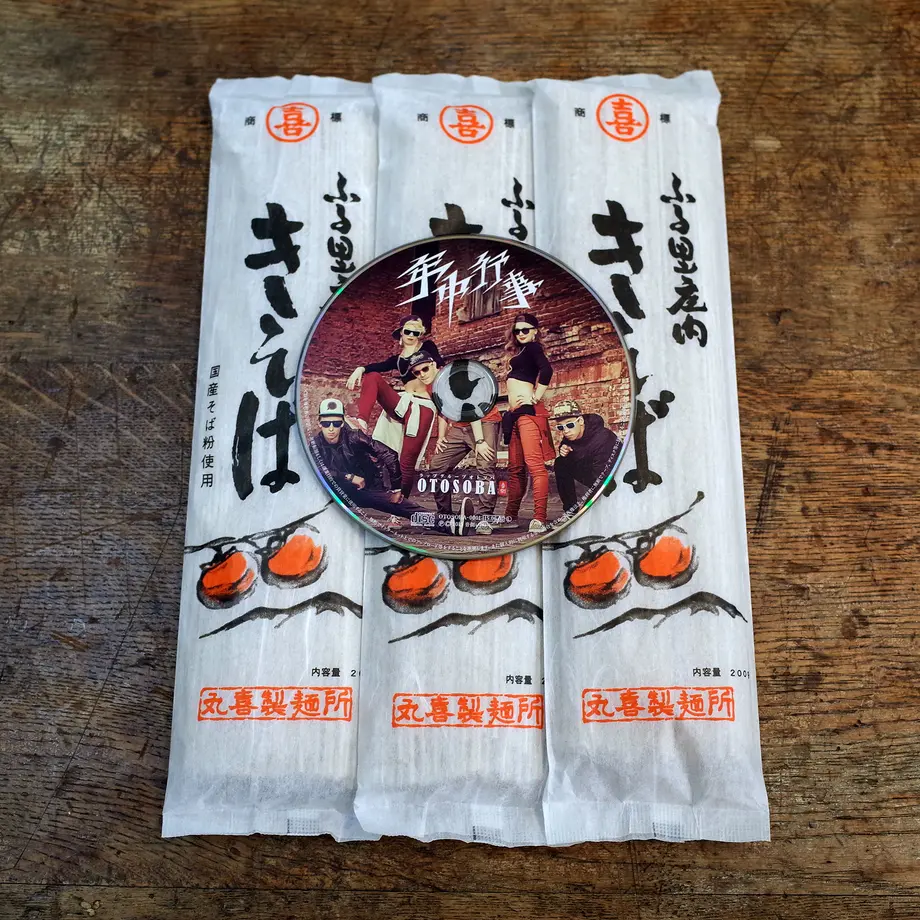 558bb8913cd482e723000210