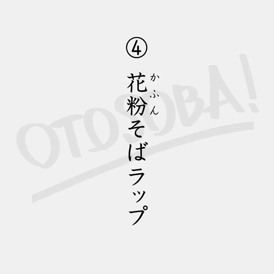 558bc4ff86b1888ac20003a4