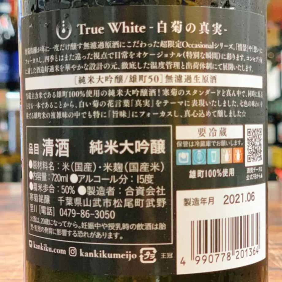 60c490dd91260a1889ac3eb7