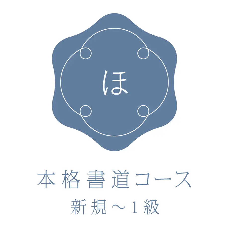 5f5090d18b9c626b288d0799