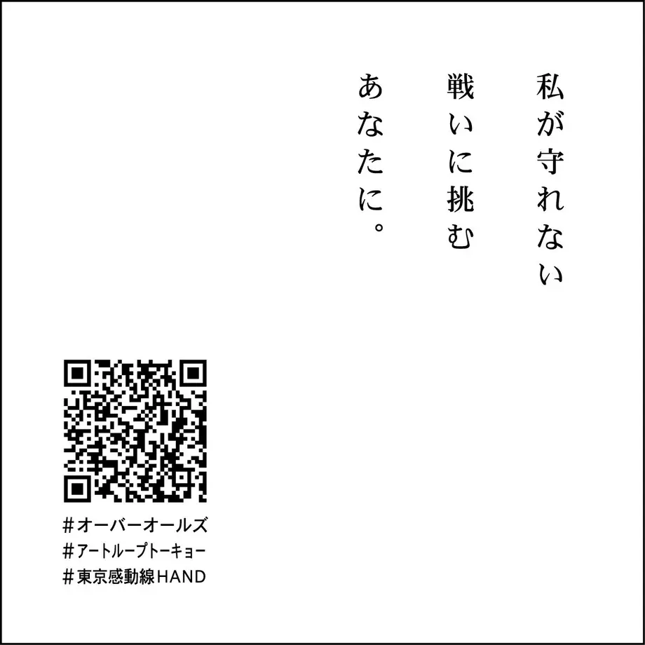 5fd02056da019c644042a208