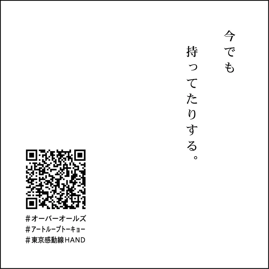 5fd02435f0b1081ea5ad36d5