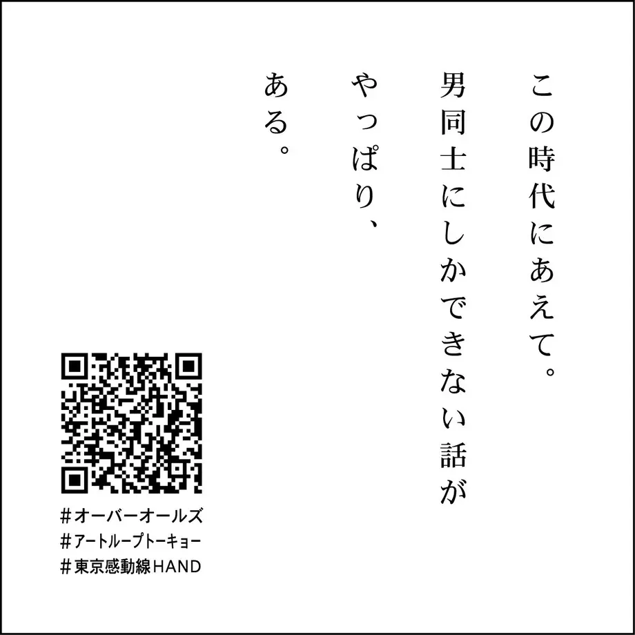 5fd02361df5159731db0a9e9